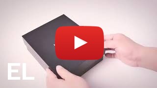 Αγοράστε HomTom HT70